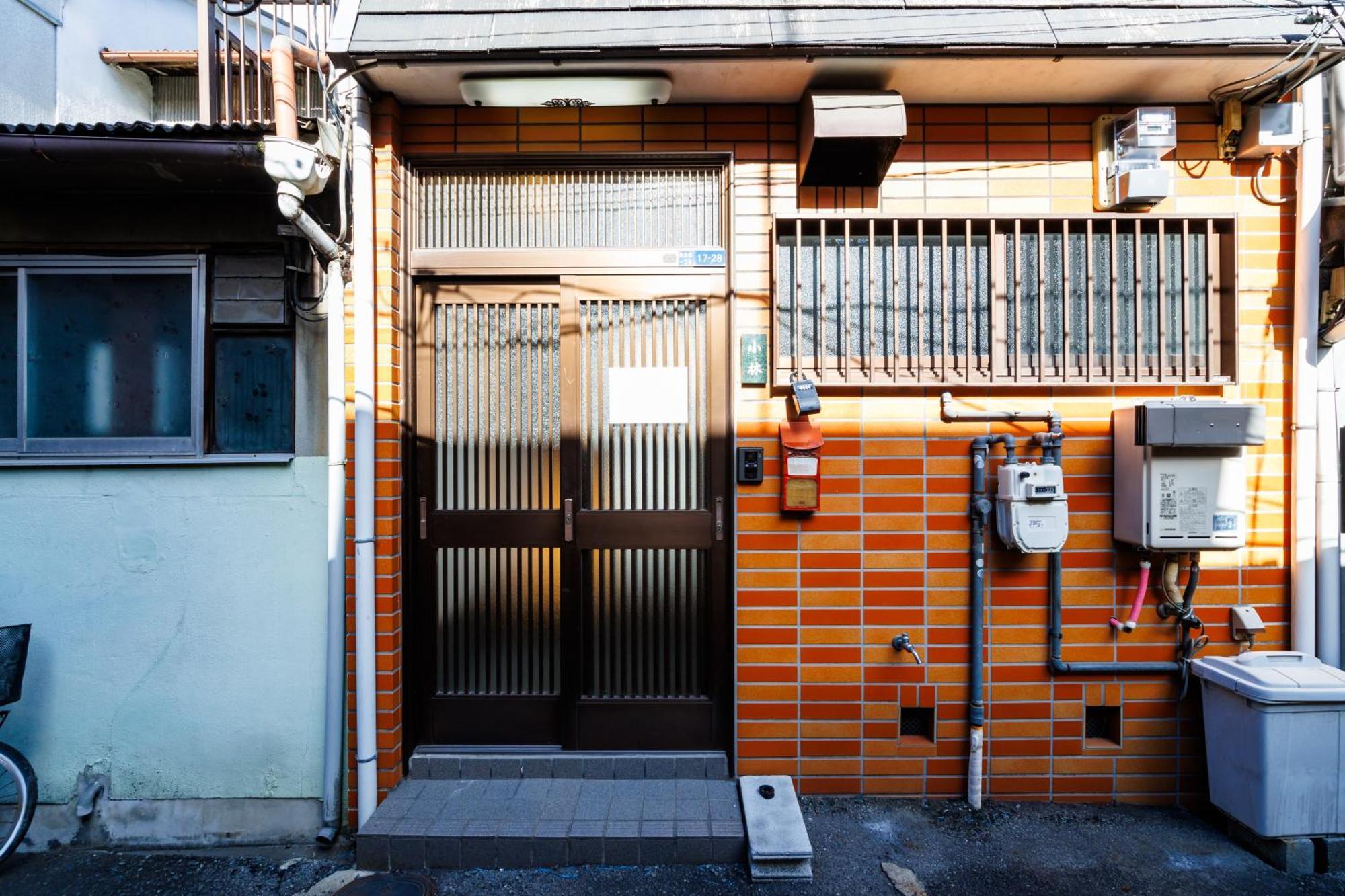 Apartment Hanazonocho