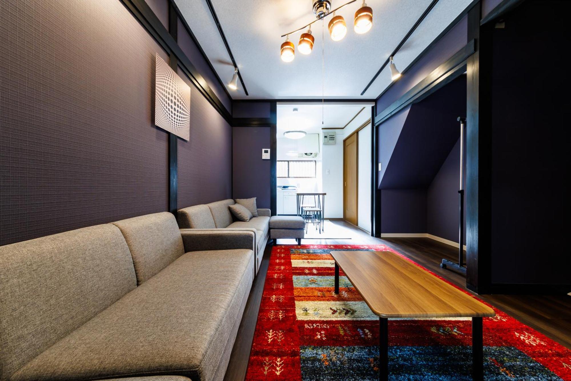 Apartment Hanazonocho